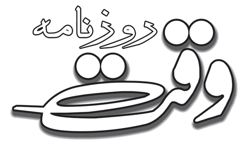 Publisher